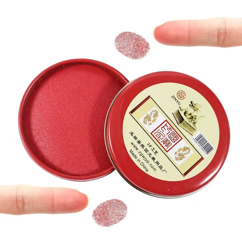 Mini tampone di inchiostro per impronte digitali ad asciugatura rapida per notarile Clear Stamping Thumbprint Ink Pad Anti-Fake Red Color Signing Inkpad