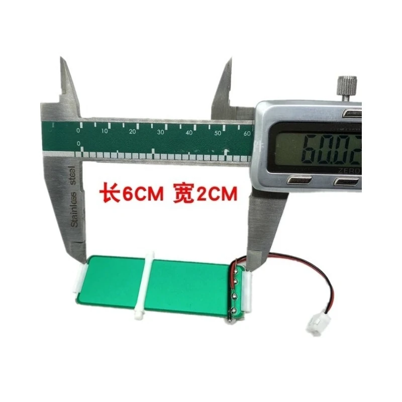 Textile Knitting Machine Needle Selector Accessory Ceramic Vibration Plate 2‑3 Wire For Large Circular Equipment Maintenance