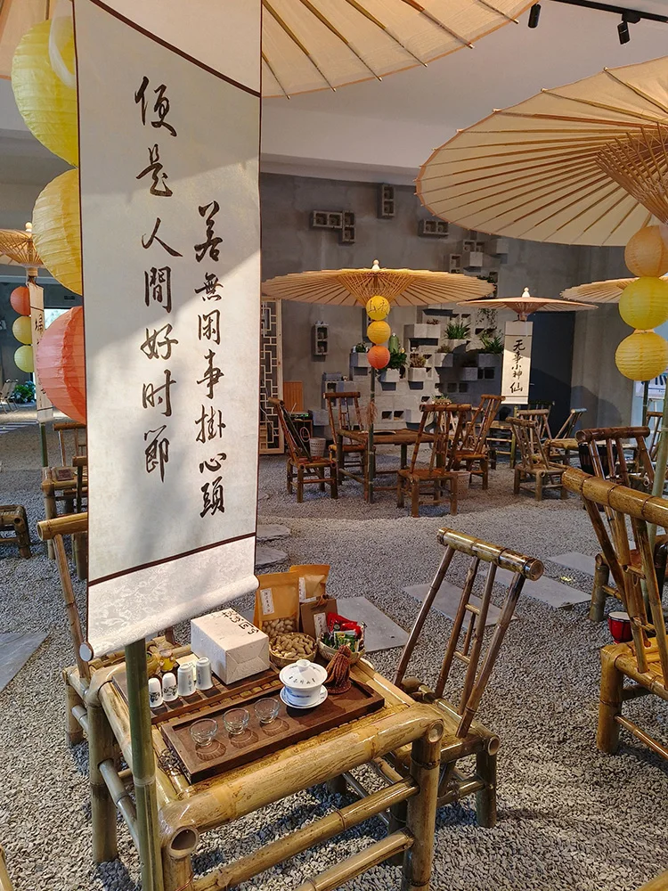 Mushroom Master Internet Celebrity Teahouse Bamboo Table and Chair Zen Retro Outdoor Bamboo Table Old Hand-Woven Bamboo Chair