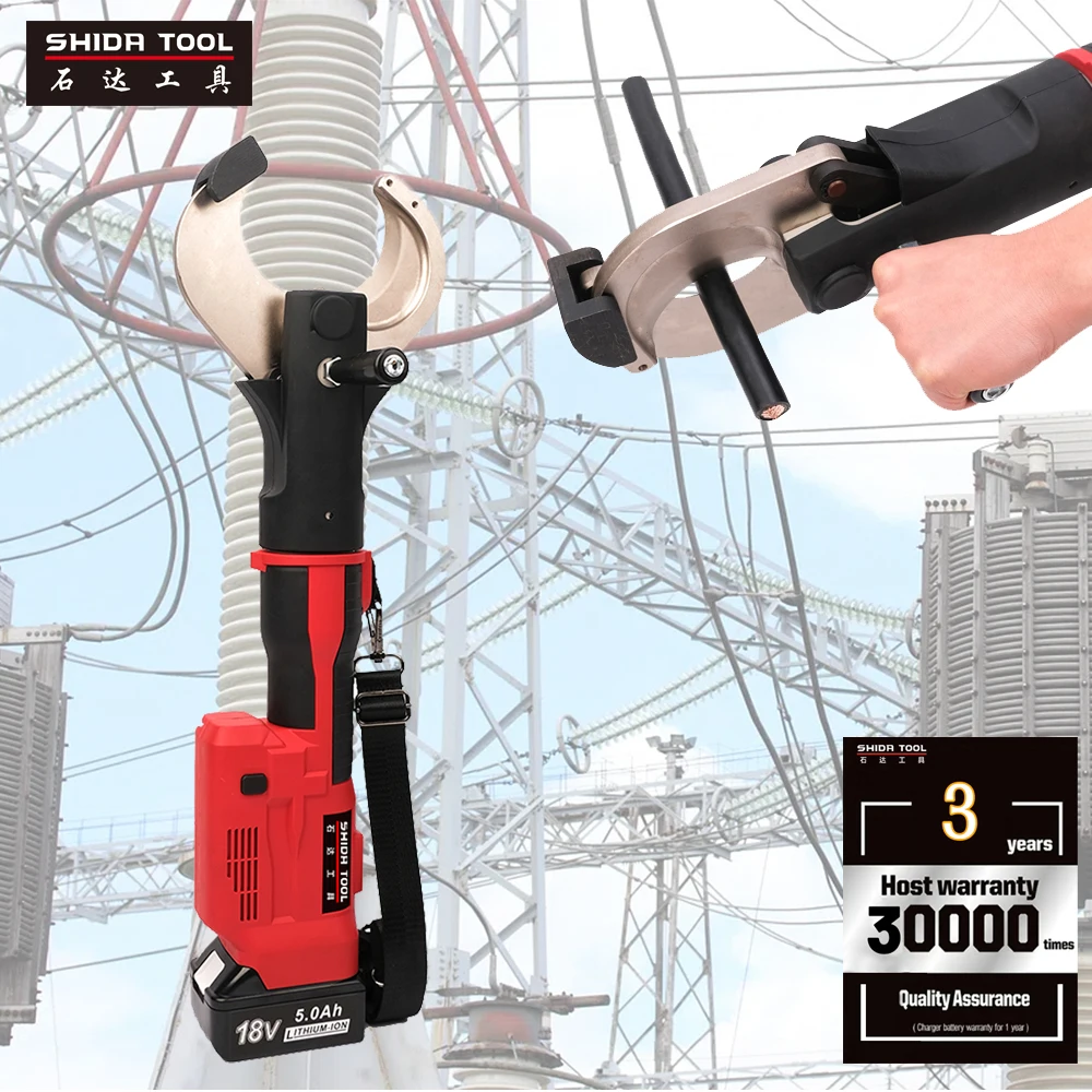 Power Tools Hydraulic - أداة قطع الكابلات النحاسية والألومنيوم الهيدروليكية