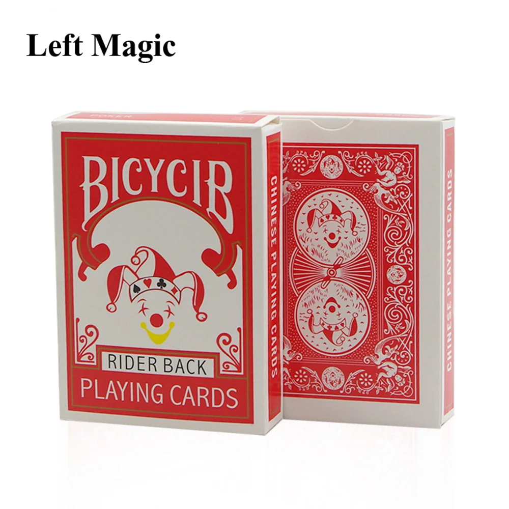 Svengali Deck Atom Playing Card Magic Gimmick Card Trick For Magician Close Up Street Magic Prop Magia Toys