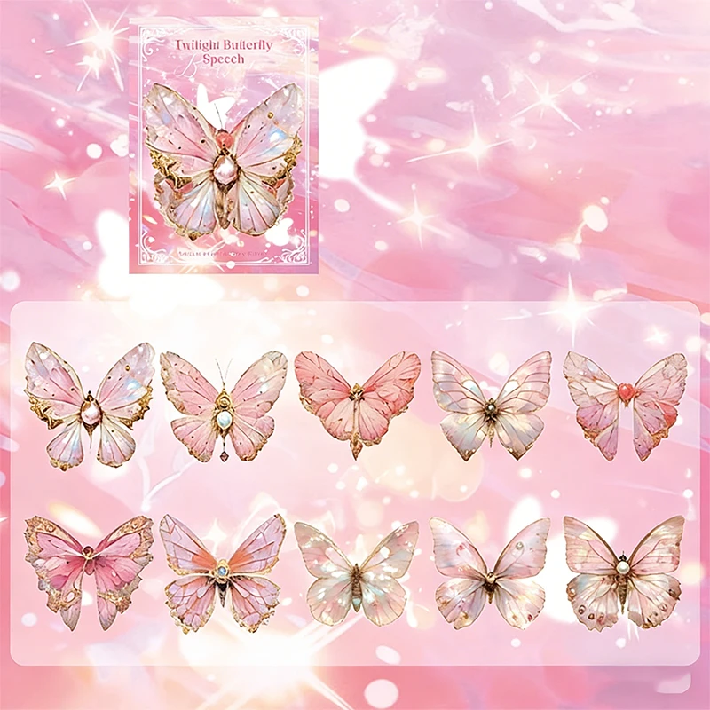 

20Pcs/set Butterfly-Themed Glitter Sticker Pack Shiny Wing Patterns for DIY Scrapbooking Journaling Card Phone Decoration