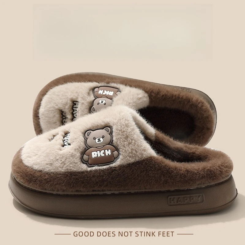 

2025 Men's Plush Slippers with Cloud Comfort - Winter Thick Sole House Shoes, Non-Slip Fleece-Lined Indoor Slides for Home