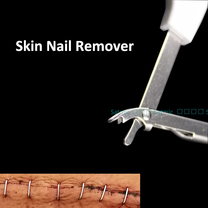 Surgical Suture Skin Stapler Nails Clipper Stainless Steel Nail Remover Puller Medical Foreskin Nail Removal Pliers - view 4