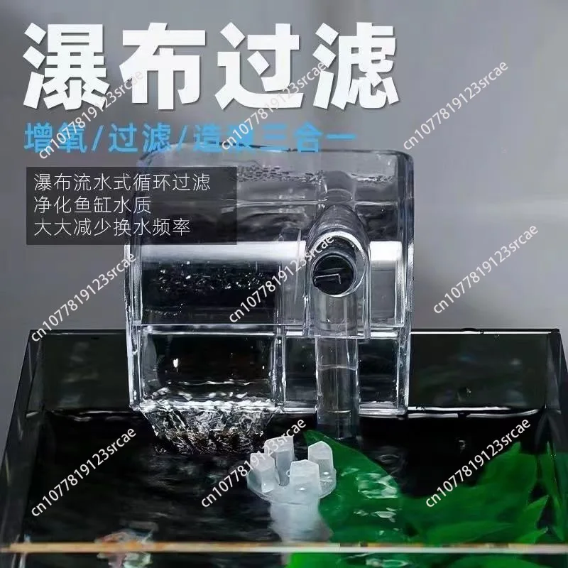 Excellent Quality Cheap Glass Aquarium 3 In 1 Glass Mini Fish Farming Tanks For Sale