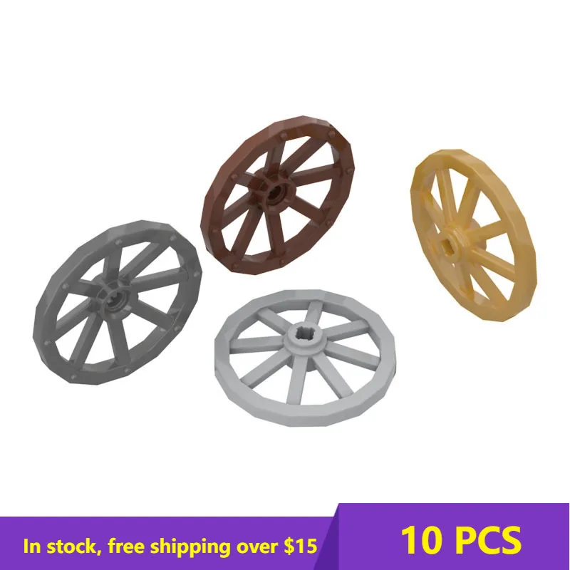 

10PCS High-Tech Assemble Particle 4489 Wagon Wheel Building Blocks Kit Replaceable Part Toys For Children High-Tech Toys