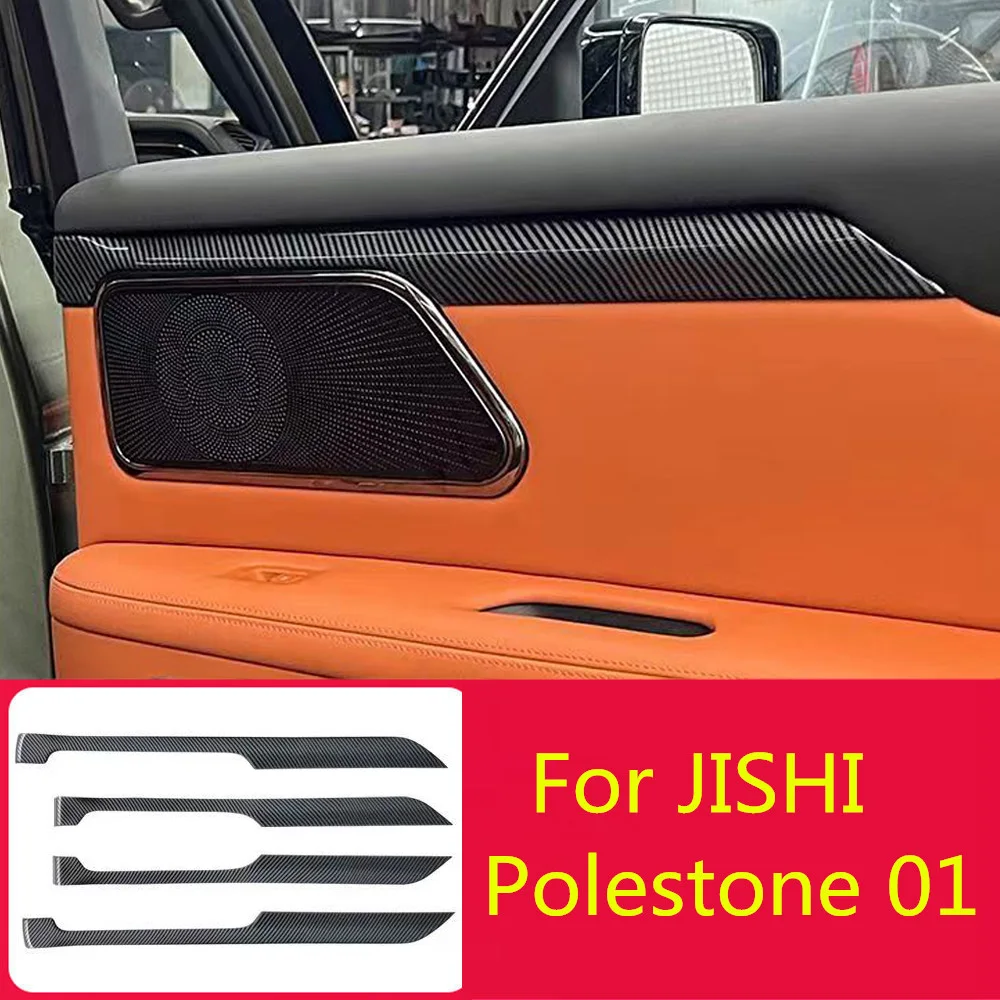 

For BAIC JISHI polestone 01 Car Door Trim Panel Trim Carbon Fiber Pattern Interior Door Panel Center Console Instrument Panel