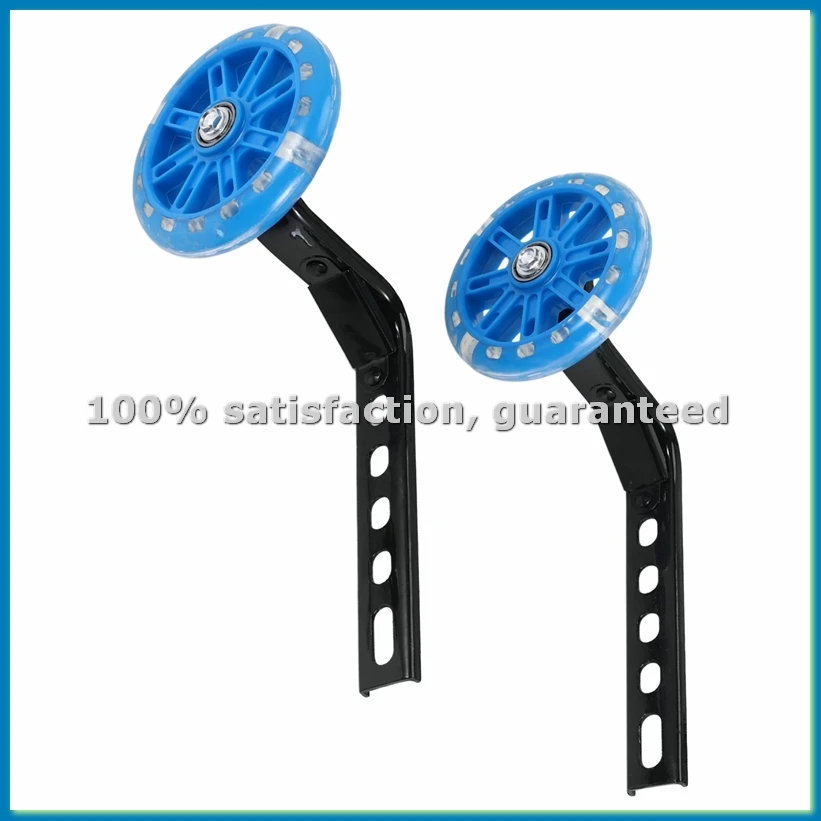 

Детские тренировочные колеса для 20-дюймового велосипеда, вспомогательные колеса для велосипеда с фонариками, тренировочные колеса для велосипеда со стабилизаторами, комплект для установки - ABFB