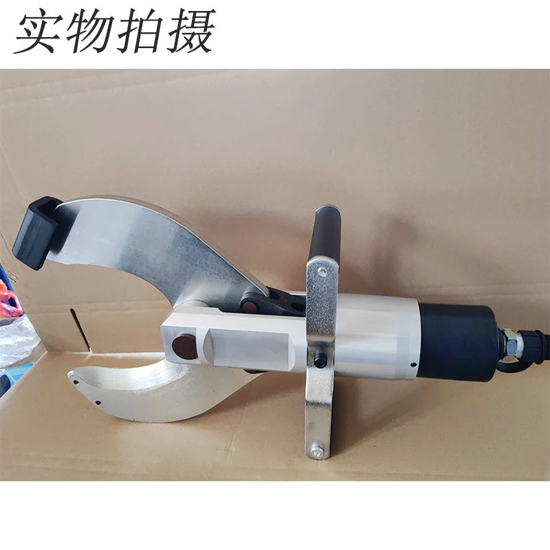 

Open-type electro-hydraulic cable scissors P-65/105/120/150 split-type cable cutters
