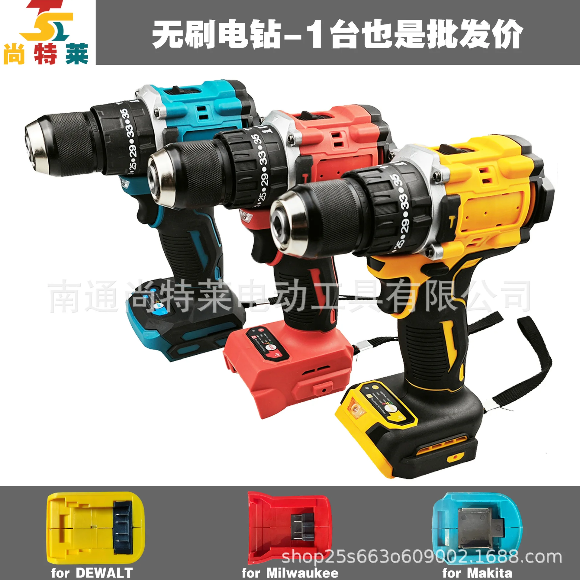 

1 Lithium battery 21V hand drill three functions fast and slow gear 1