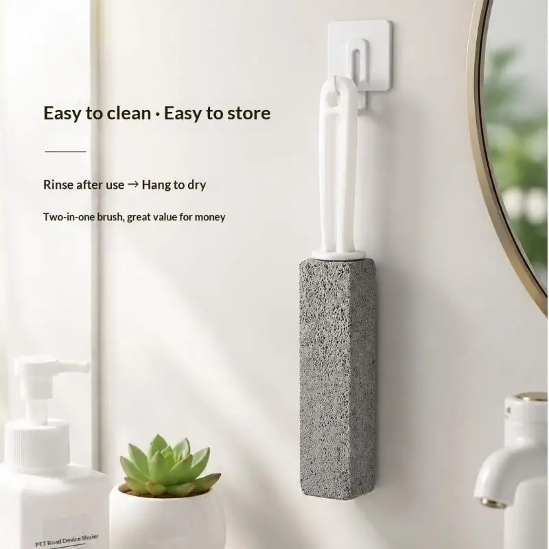 New 1/3/5Piece Pumice Toilet Brush Deep Decontaminations Multipurpose Cleaning Brush Tile Sink Washing Clean Tools