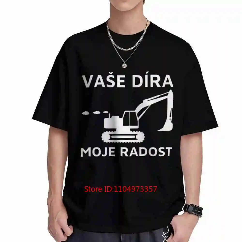 Czech Proverbs Excavator Vase Dir'A Short Sleeve Tee 100% Cotton T-Shirt