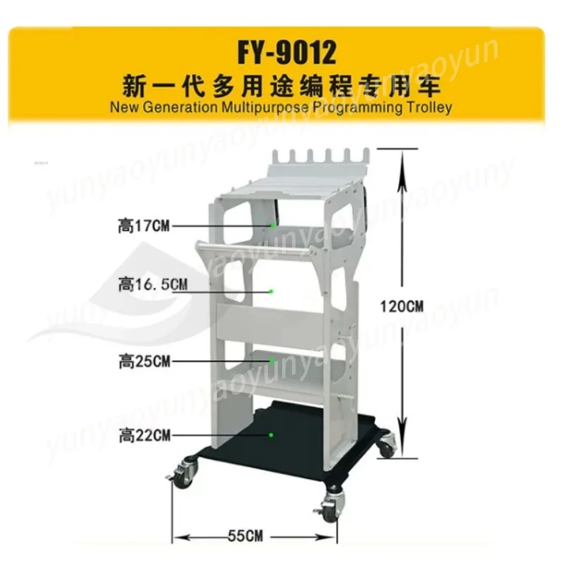 Diagnostic Computer Mobile Tool Trolley Rolling Storage Cart for Auto Repair Workshop Use