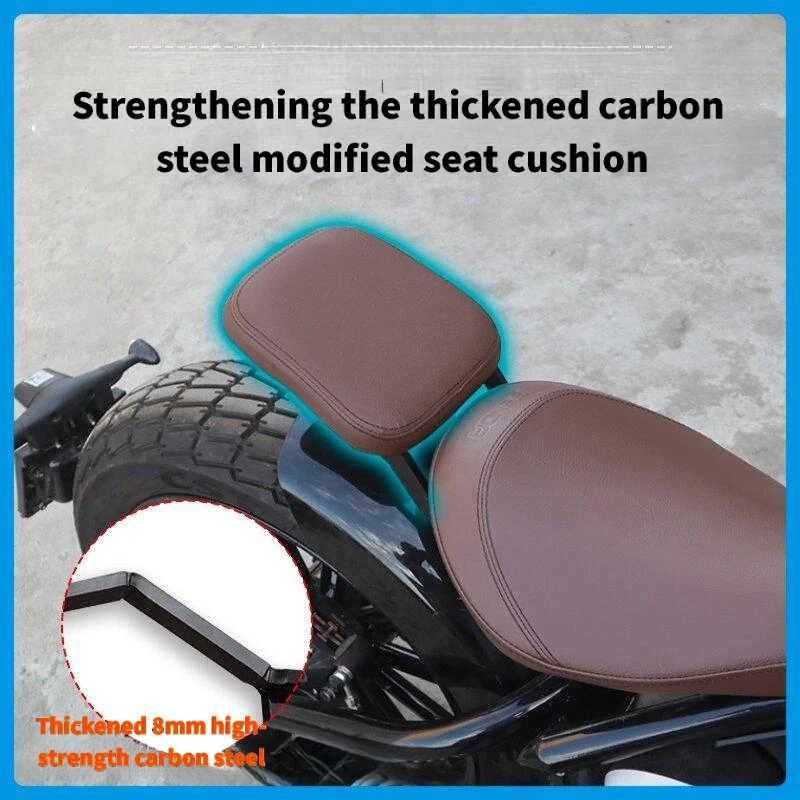 Wide double seat cushion For BENDA NAPOLEON BOB 250 seat cushion