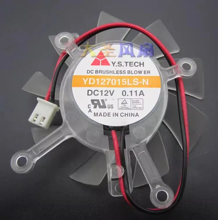 

Free shipping for ASUS 8600GT 9500GT 9600GT YD127015LS-N 12V 0.11A graphics card cooling fan