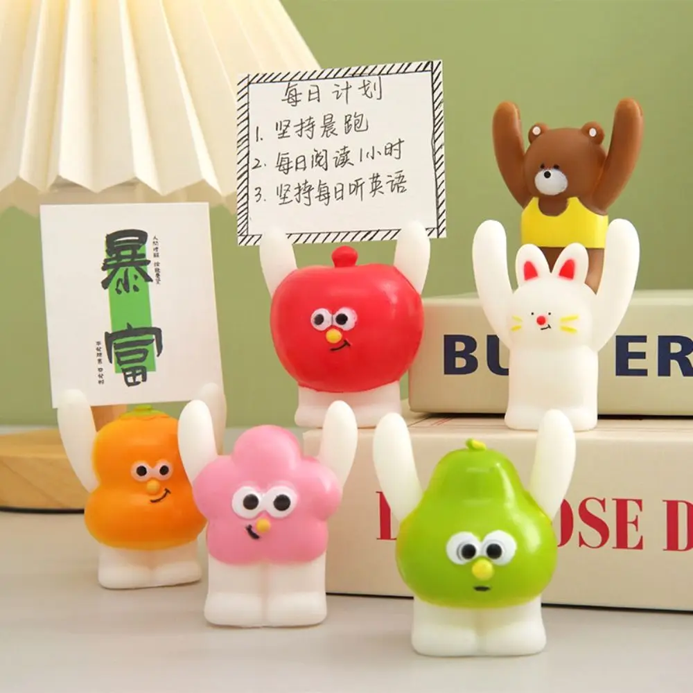 Ins Fruit Message Folder Anti-fall Creative Business Card Holder Inspirational Cartoon Small Animal Desktop Decoration Home