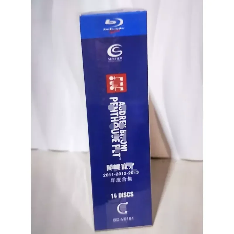Free Shipping Personal Idle Blue Light Exquisite Set of 14 Orphans