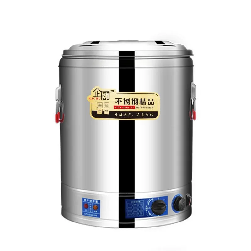 Commercial Electric Heating Boiling Water Bucket Double Layer Stainless Steel Large Capacity Noodle Soup Cooking Bucket