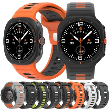 רצועת סיליקון לשעון Samsung Galaxy Watch Ultra 47mm רצועת לולאה רכה בשני צבעים לשעון Samsung Galaxy 7 Ultra ללא פערים