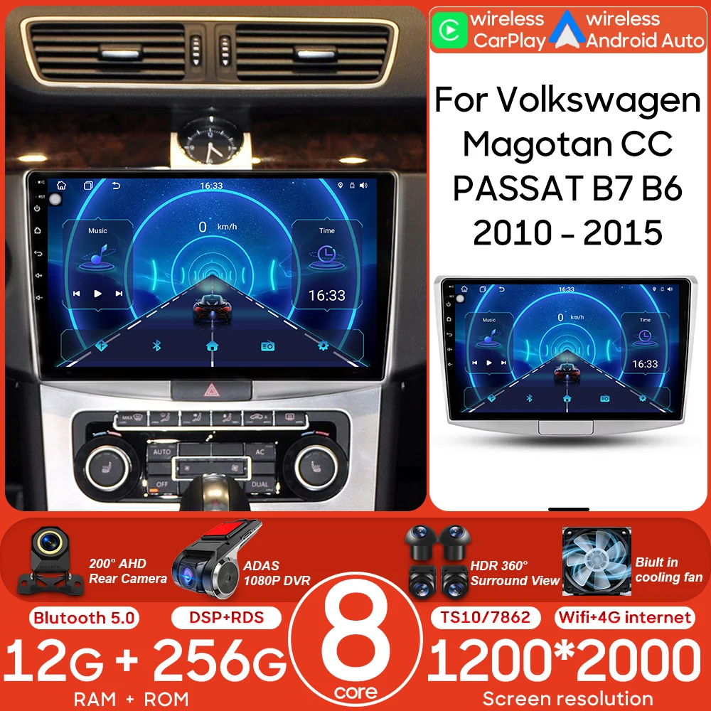 

For Volkswagen Magotan CC PASSAT B7 B6 2010 - 2015 Android Car Radio Multimedia Video Player Carplay Auto Navigation GPS 2din