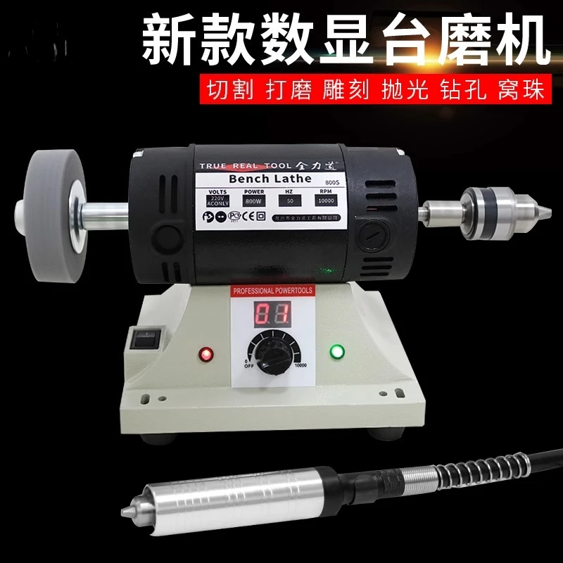 

Engraving and polishing machine Electric grinding wheel machine tool