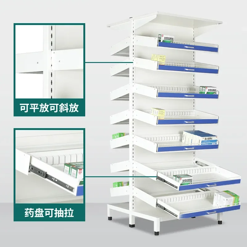 Hospital Pharmacy Western Medicine Rack Clinic Dispensing Table Single and Double Sided Open Storage Shelf for Outpatient