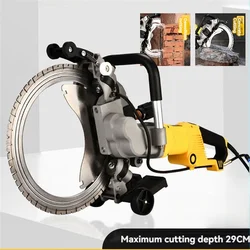 8000W High-power 29/39cm Cutting High-frequency Circular Saw Wall Cutting Machine Concrete Cutting Machine