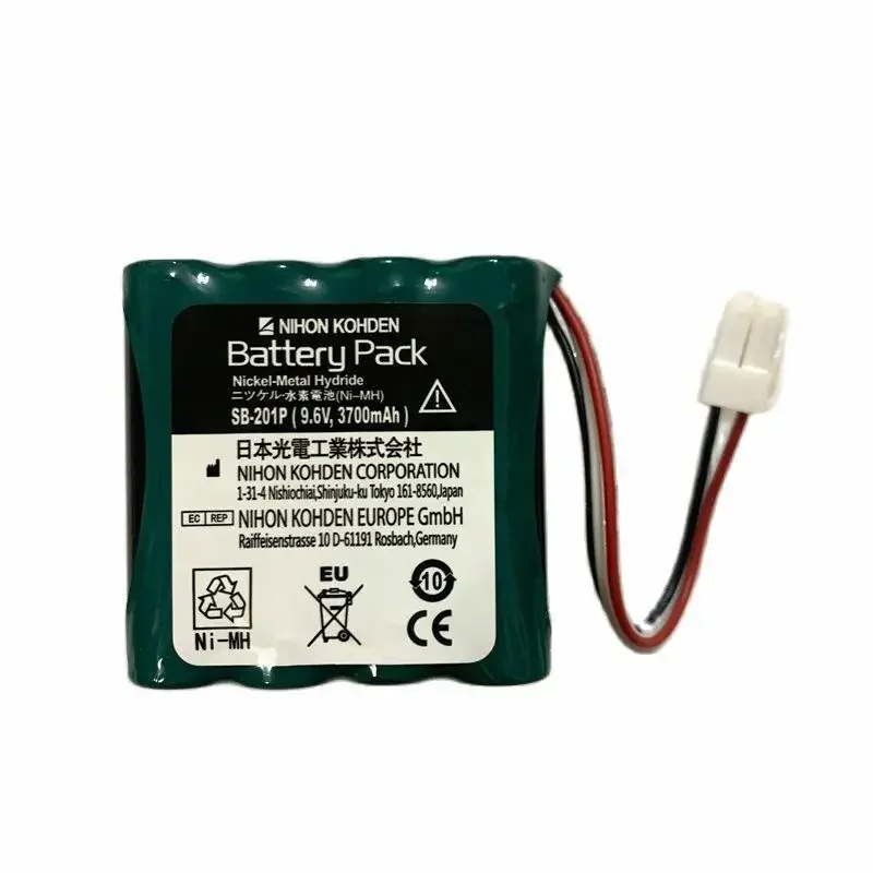 1pce SB-201P 9.6V Rechargeable Battery Pack