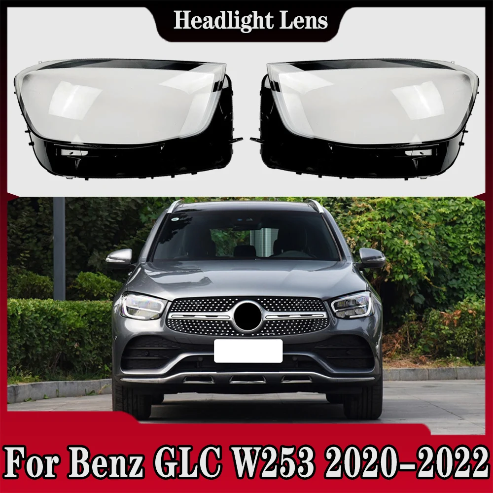 

Крышка объектива передней фары для Benz GLC W253 GLC200 GLC260 GLC300 2020 2021 2022, абажур из плексигласа, замена оригинального абажура