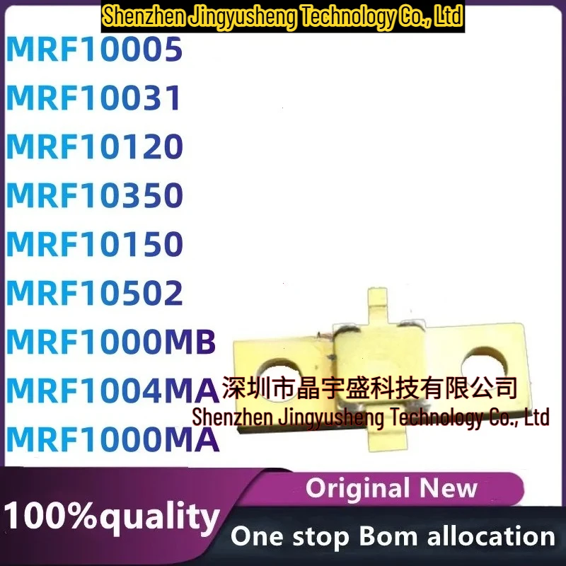 

100% NEW Original MRF10005 MRF10031 MRF10120 MRF10350 MRF10150 MRF10502 MRF1000MB MRF1004MA MRF1000MA