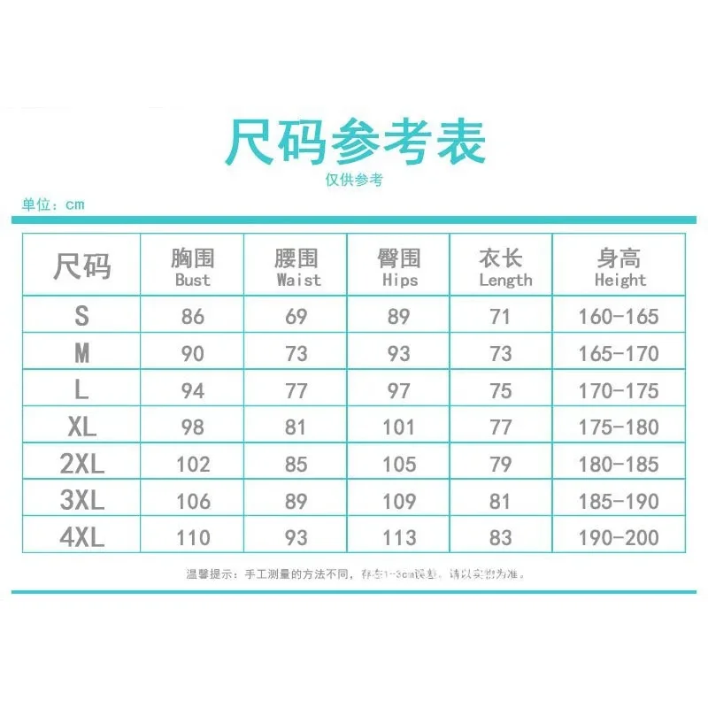 2025 aaa 애니메이션 나미 코스프레 의상 기모노 드레스 와노국 할로윈 의상 여성용 베스티도 롤플레이 슈트 의류