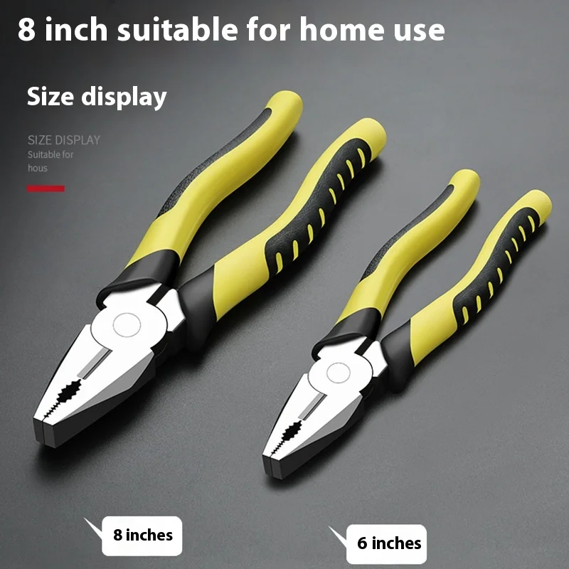 Plus Stiff Eight-Inch Vice Six-Inch Household Needle-Nose Diagonal Pliers Vice Skin Wire Pliers Carbon Steel Gift Pliers