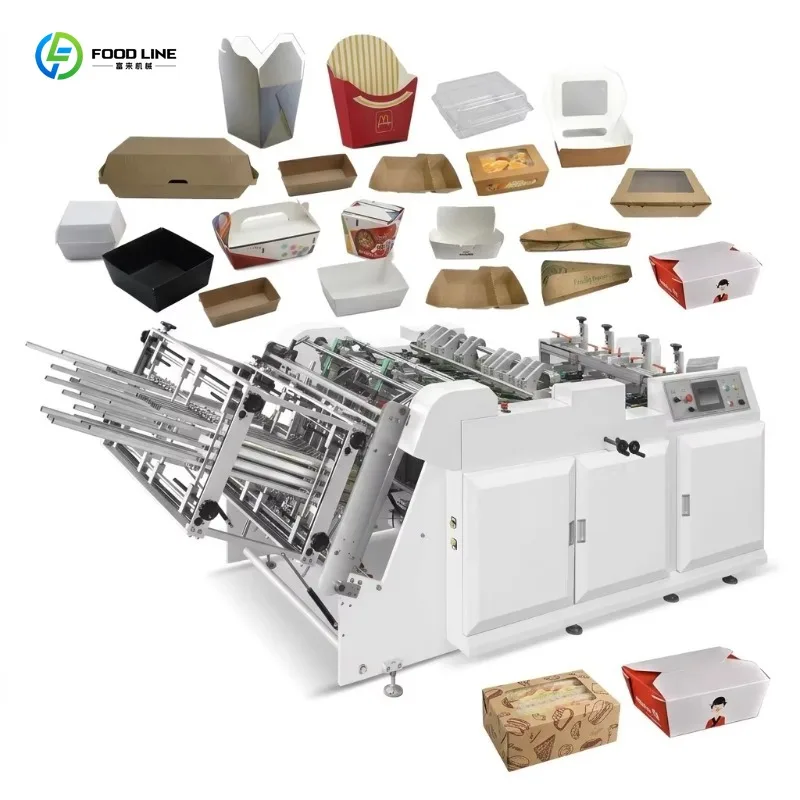 Dual Channel Burger Box Carton Forming Machine (Industrial) Dual Channel Takeaway Lunch Box Carton Forming Machine