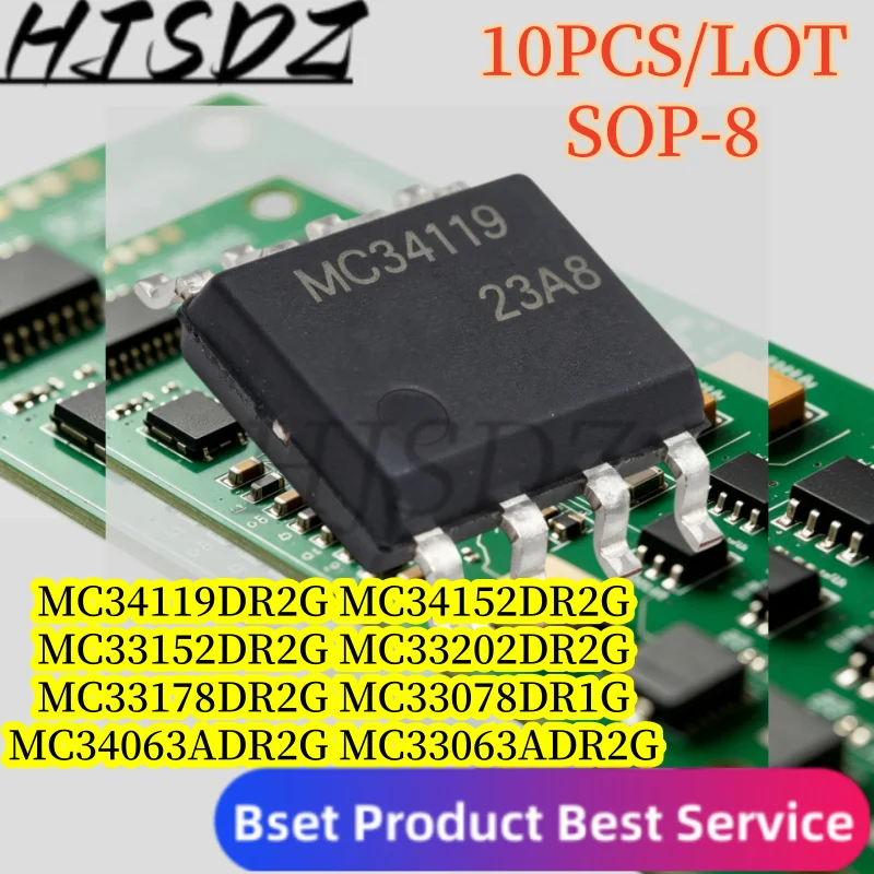 MC34119 SOP-8【10PCS/LOT】 MC34063ADR2G MC34063 MC34152 MC33078 MC33063ADR2G MC33063 MC33178 MC33202 MC33152