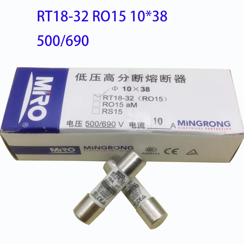 20 Pieces MRO RT18-32X RO15 R015 10*38 10X38 500V 500V-100KA 690V-50KA 500V/690V 1A-32A