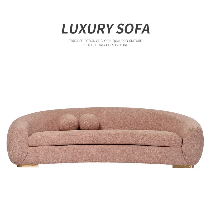Nordic Internet celebrity arc medieval three Italian minimalist lamb wool creative special-shaped designer reception sofa