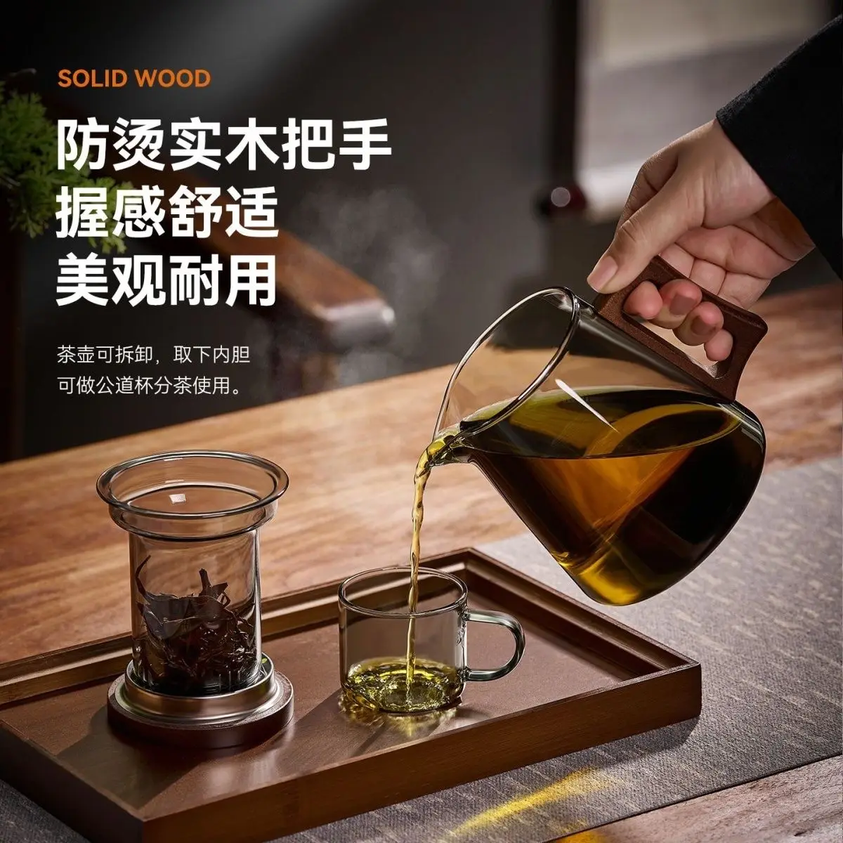 Thumbnail 4 - #35 Best Tea Pot Sets to Buy In 2026