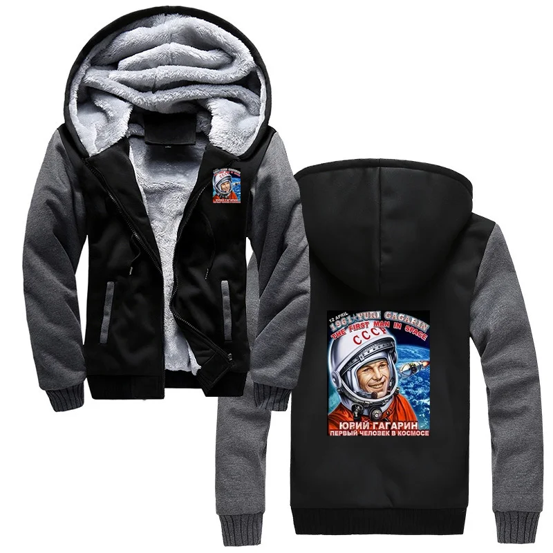 Russian Space Astronaut GAGARIN Hoodie Russia Putin Military Cult zipper Sweatshirt Cotton Men's Thicken Clothing Jacket