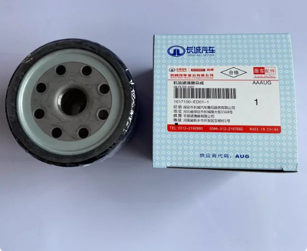 

Genuine Oil Filter 1017100-ED01-1 for GWM Great Wall Harvard / Haval H6 2.0T Diesel - Replaces Oil Filter Cartridge, Oil Element