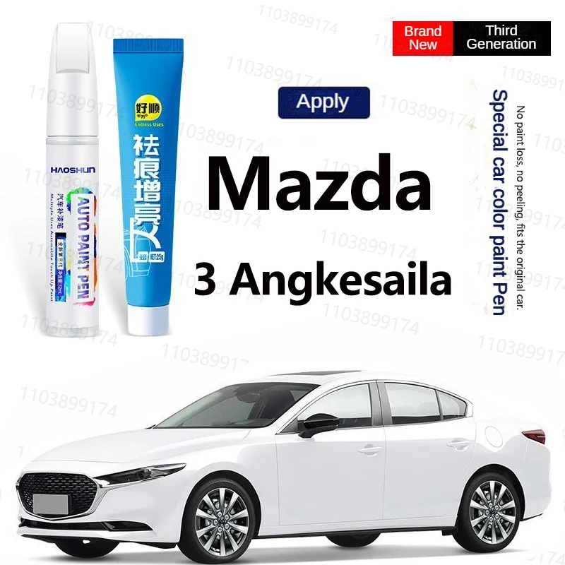 Para Mazda 3 2020 2021 2022 2023 Angkesaila pluma de retoque de coche blanco perla reparación de pintura de arañazos artefacto removedor de cera