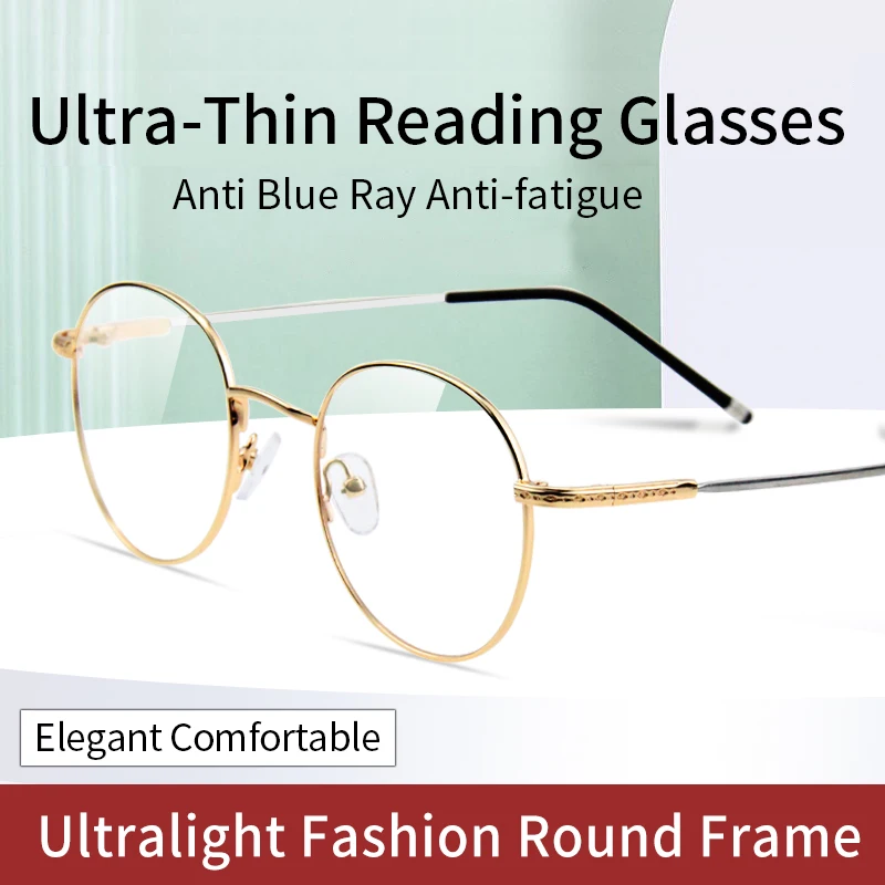 Ultra-Thin Resin Lens Reading Glasses Anti Blue Ray Anti-fatigue for Women,Ultralight Titanium Alloy Round frames Readers