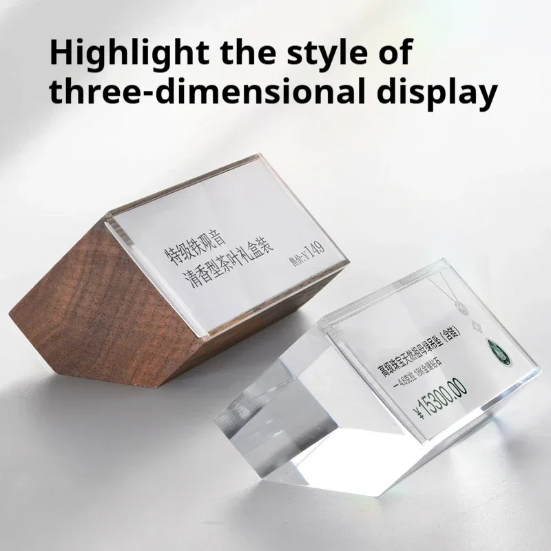 5pcs Solid Wood Crystal Price Display Stand with Acrylic Panel for Information Product Signage and Pricing Tags Desk Organizers