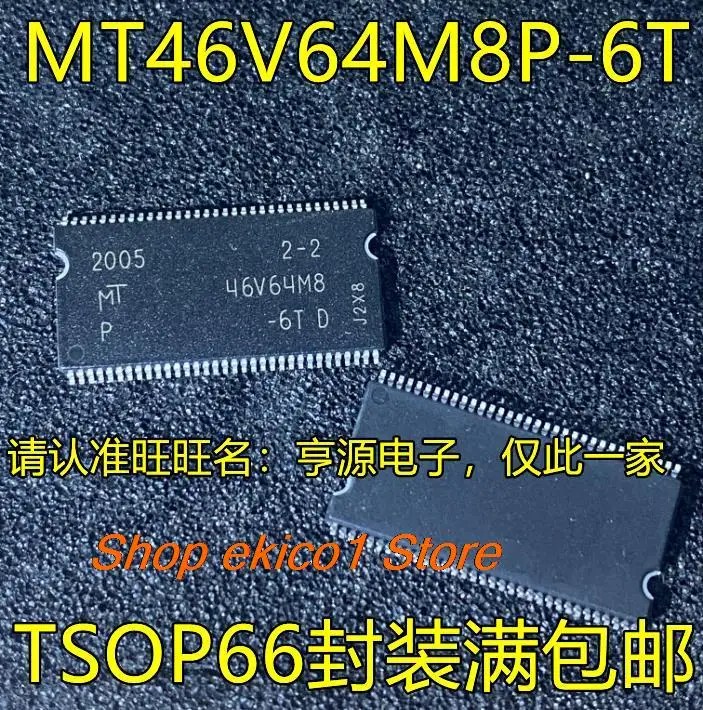 

10 шт., Оригинальные запасные фонари-6TD, фонарь 46V32M16-6TF TSOP66 IC