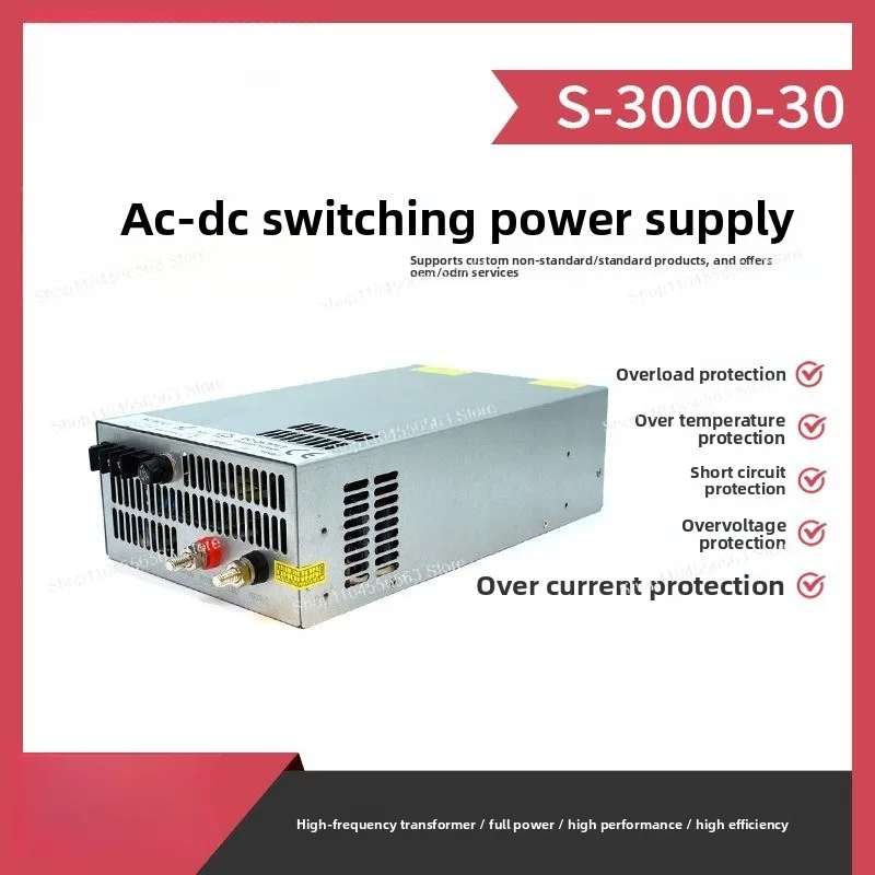 3000W High Power DC Regulated Supply, AC to DC 12V-72V for Industrial Equipment