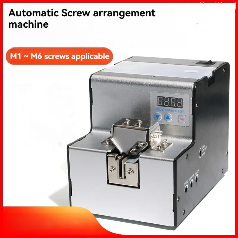 220V Fully Automatic Screw Arranging Machine Feeder Screw Distributor Conveyor for Electronic Component Assembly