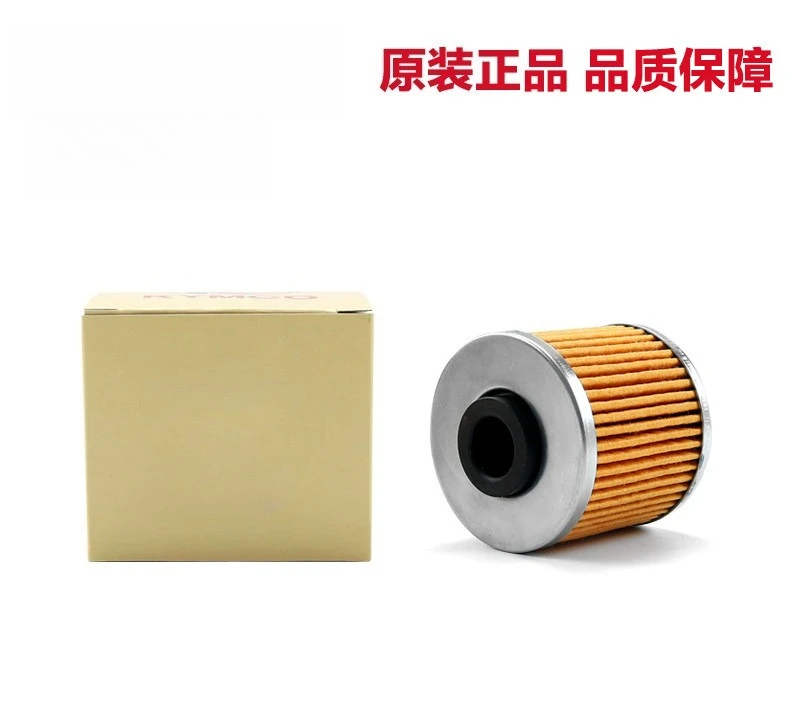 Original ST S250 S350 X350 oil filter element CK350T-13 CK250T-15 filter accessories