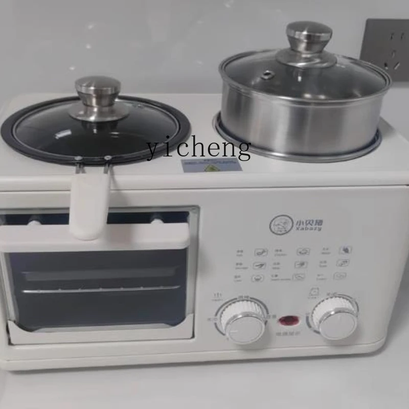 

ZC Household Fried Steak Toasted Bread Fried Roast Cooking Pot Toaster Oven Lazy Four-in-One Breakfast Machine