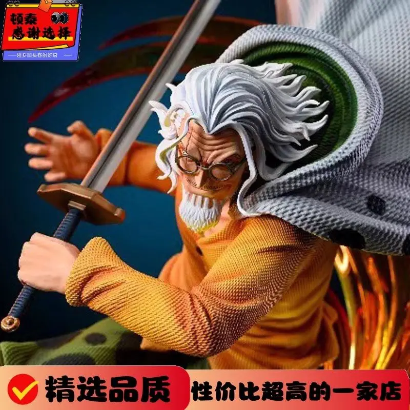 قطعة واحدة GK Rayleigh، رنين السندات، Rayleigh، الشكل، زخرفة النموذج، تمثال محيطي أنيمي ASAI #4