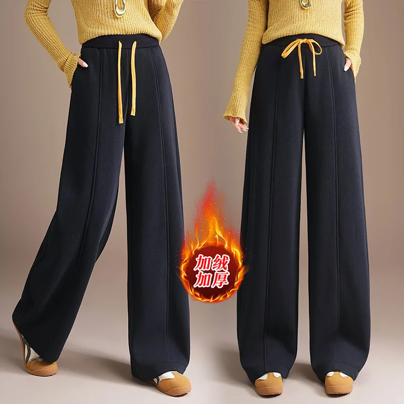 التنقل السراويل Scimitar الدافئة مبطنة بالصوف السراويل عارضة عالية الخصر