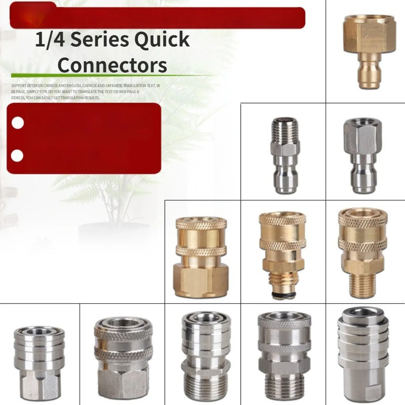 

Быстроразъемное соединение для автомойки высокого давления, женский адаптер M10/M14/M22/G1/4 1/4, быстроразъемный соединитель для водяных инструментов высокого давления